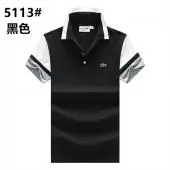 best lacoste t-shirt cheap polo sport color block noir